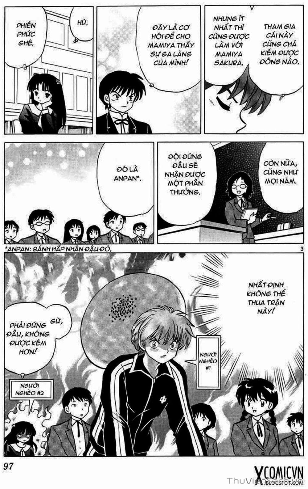 Truyện Tranh Rinne - Cảnh Giới Luân Hồi (Bạn Học Bí Ẩn) trang 4