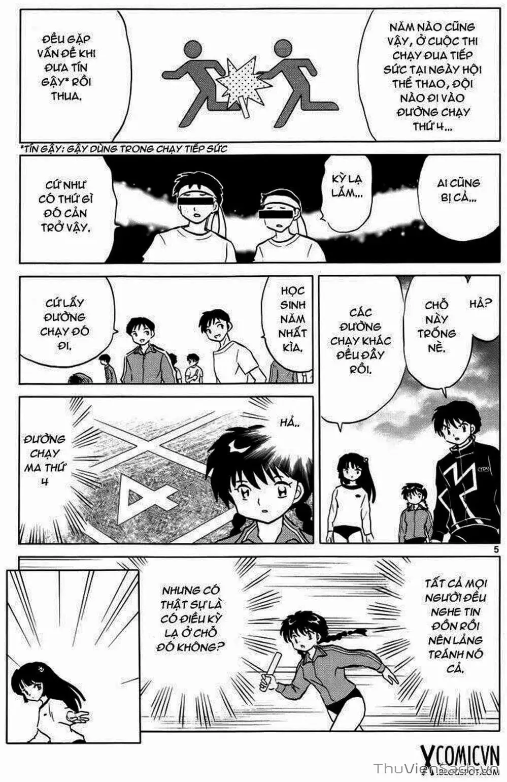 Truyện Tranh Rinne - Cảnh Giới Luân Hồi (Bạn Học Bí Ẩn) trang 4