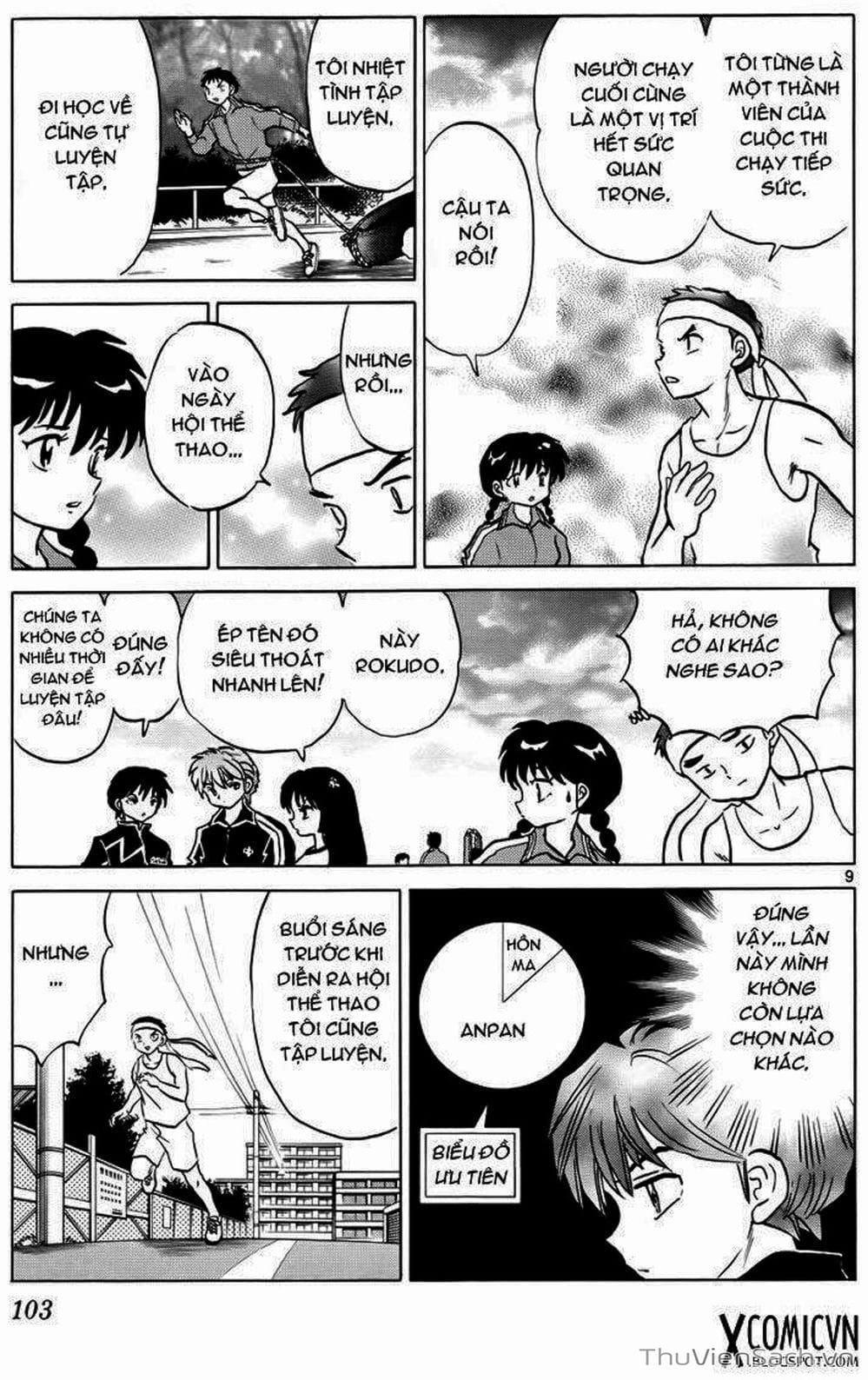 Truyện Tranh Rinne - Cảnh Giới Luân Hồi (Bạn Học Bí Ẩn) trang 4