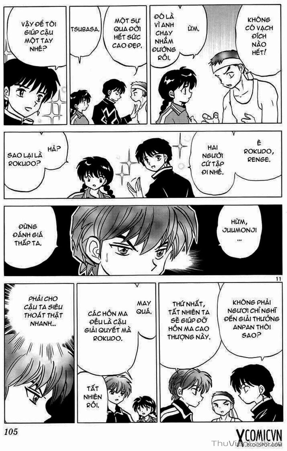 Truyện Tranh Rinne - Cảnh Giới Luân Hồi (Bạn Học Bí Ẩn) trang 4