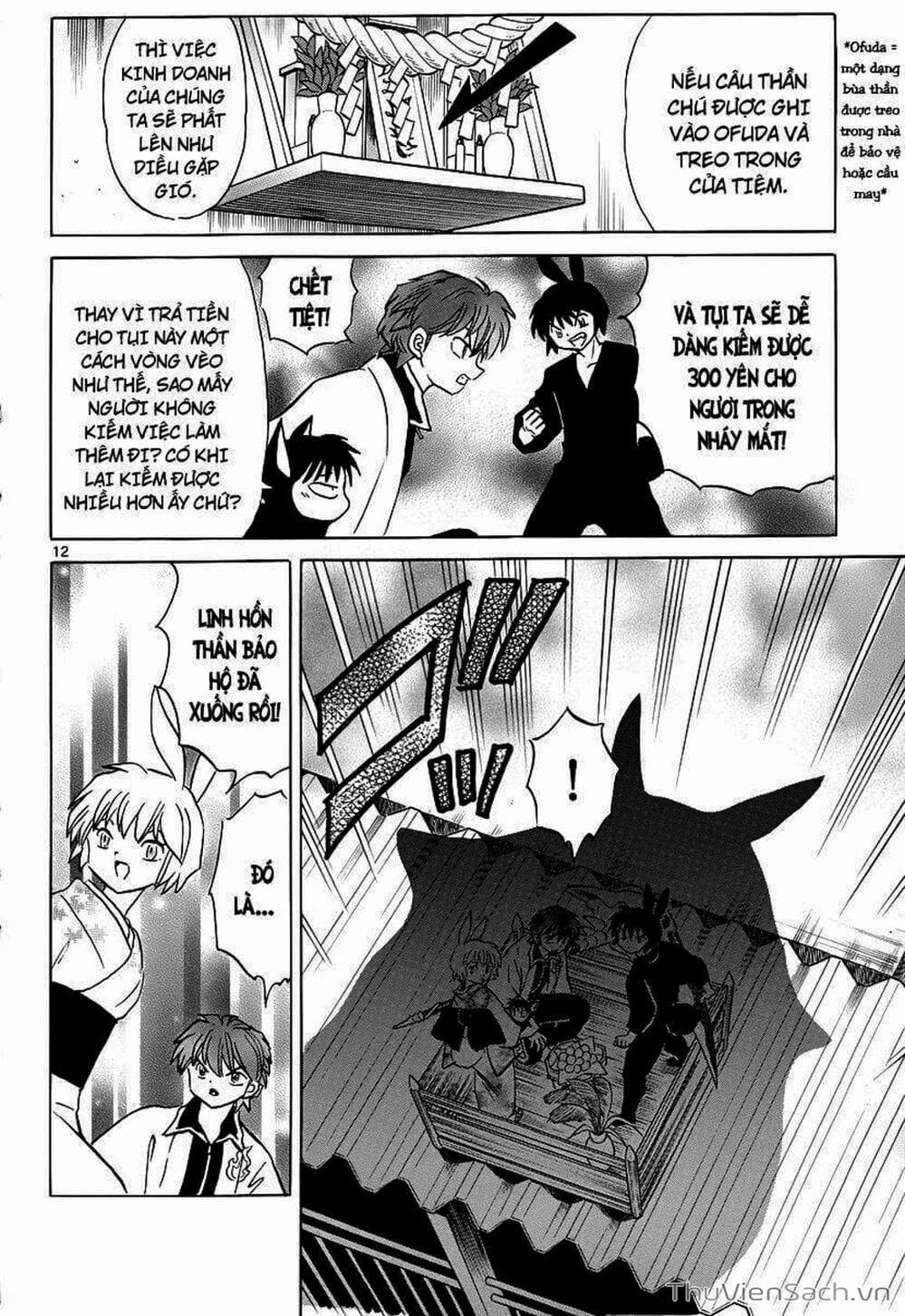 Truyện Tranh Rinne - Cảnh Giới Luân Hồi (Bạn Học Bí Ẩn) trang 4