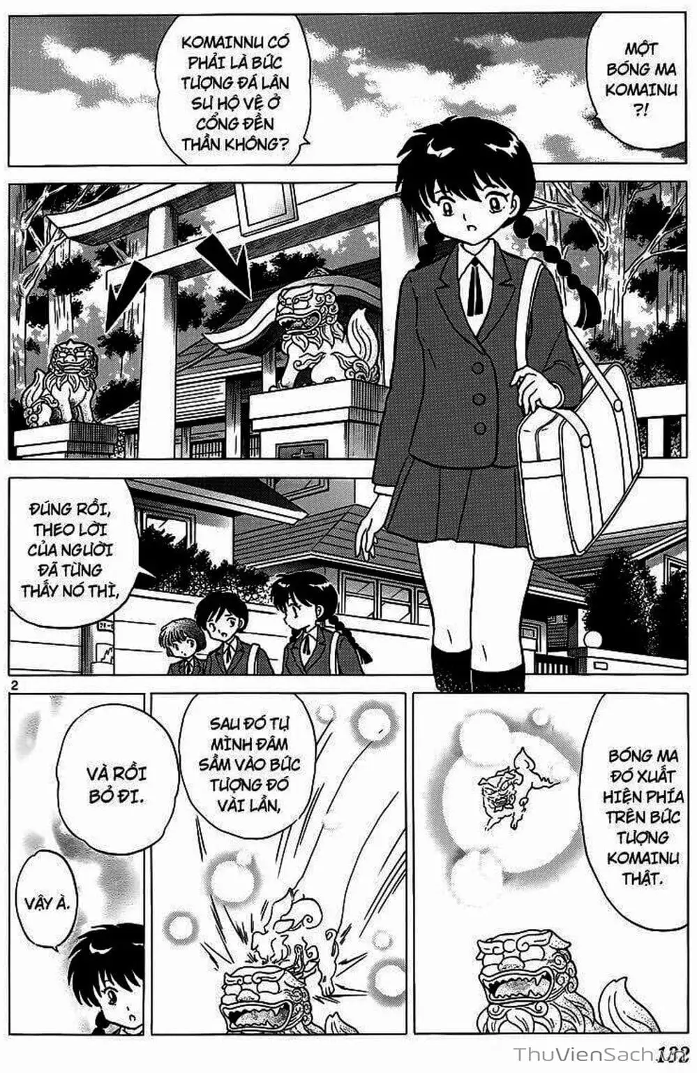 Truyện Tranh Rinne - Cảnh Giới Luân Hồi (Bạn Học Bí Ẩn) trang 4