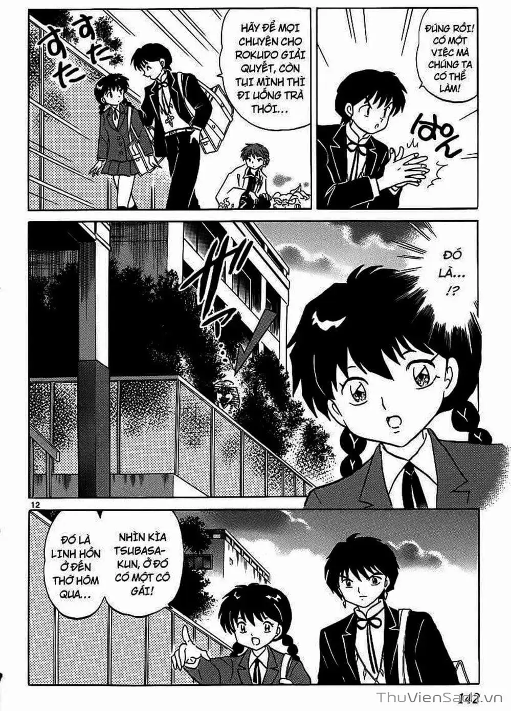 Truyện Tranh Rinne - Cảnh Giới Luân Hồi (Bạn Học Bí Ẩn) trang 4