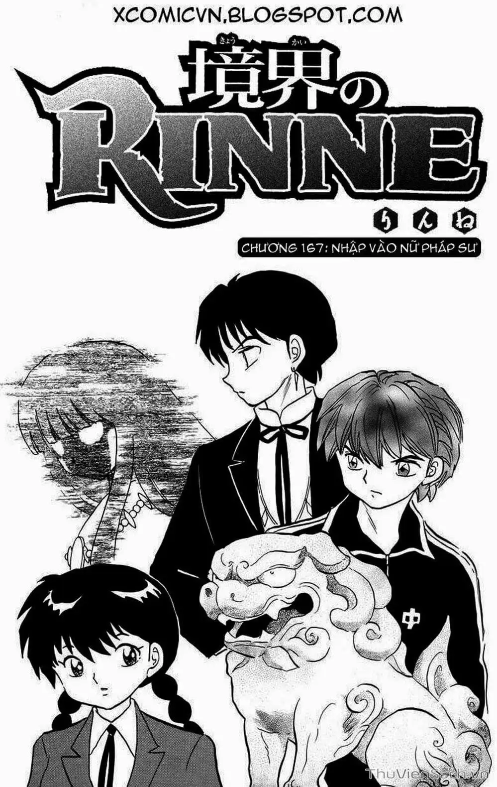 Truyện Tranh Rinne - Cảnh Giới Luân Hồi (Bạn Học Bí Ẩn) trang 4