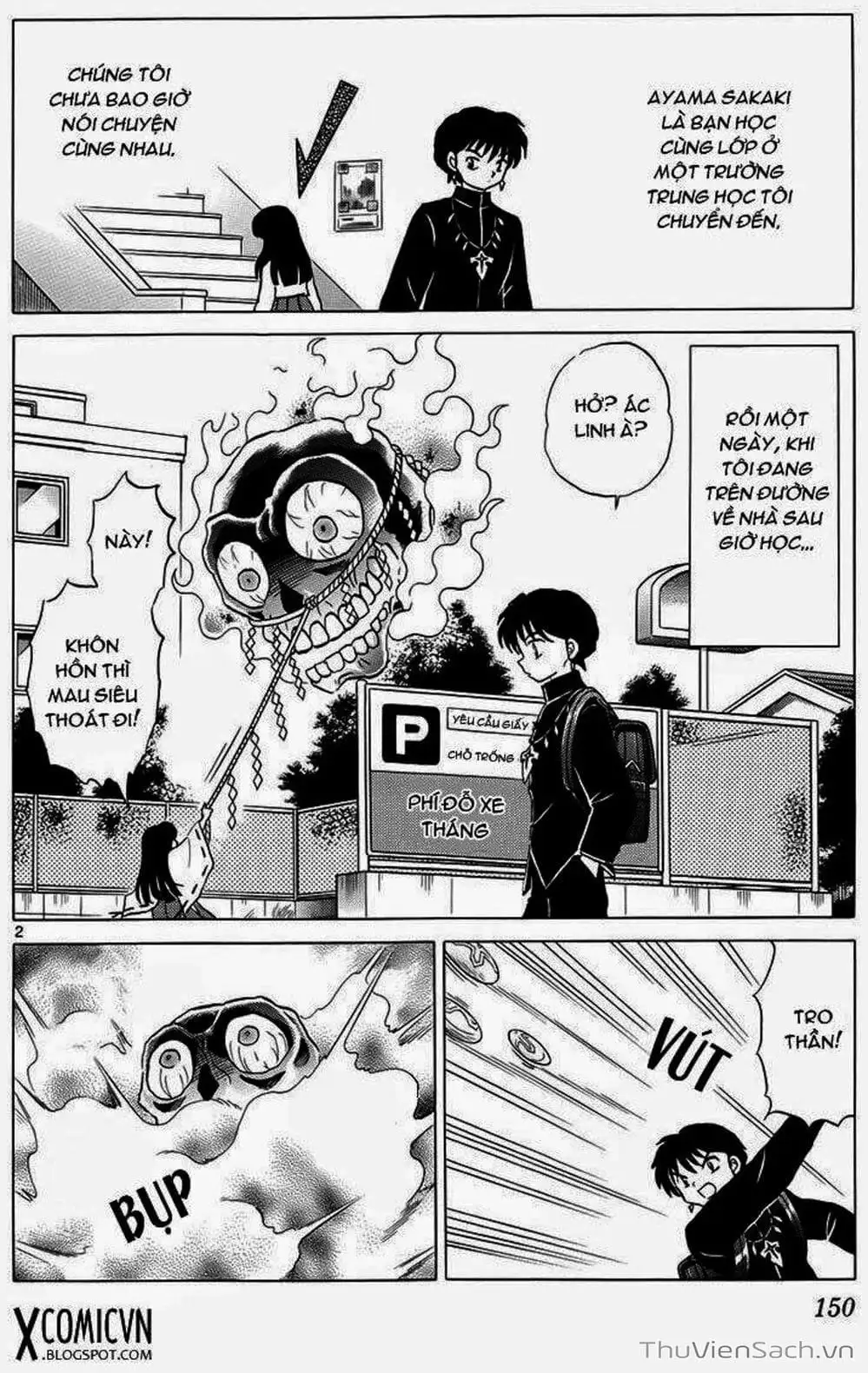 Truyện Tranh Rinne - Cảnh Giới Luân Hồi (Bạn Học Bí Ẩn) trang 4