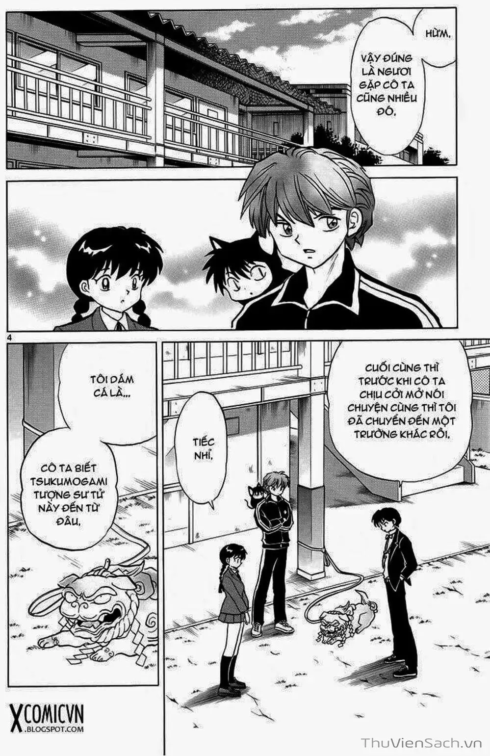 Truyện Tranh Rinne - Cảnh Giới Luân Hồi (Bạn Học Bí Ẩn) trang 4