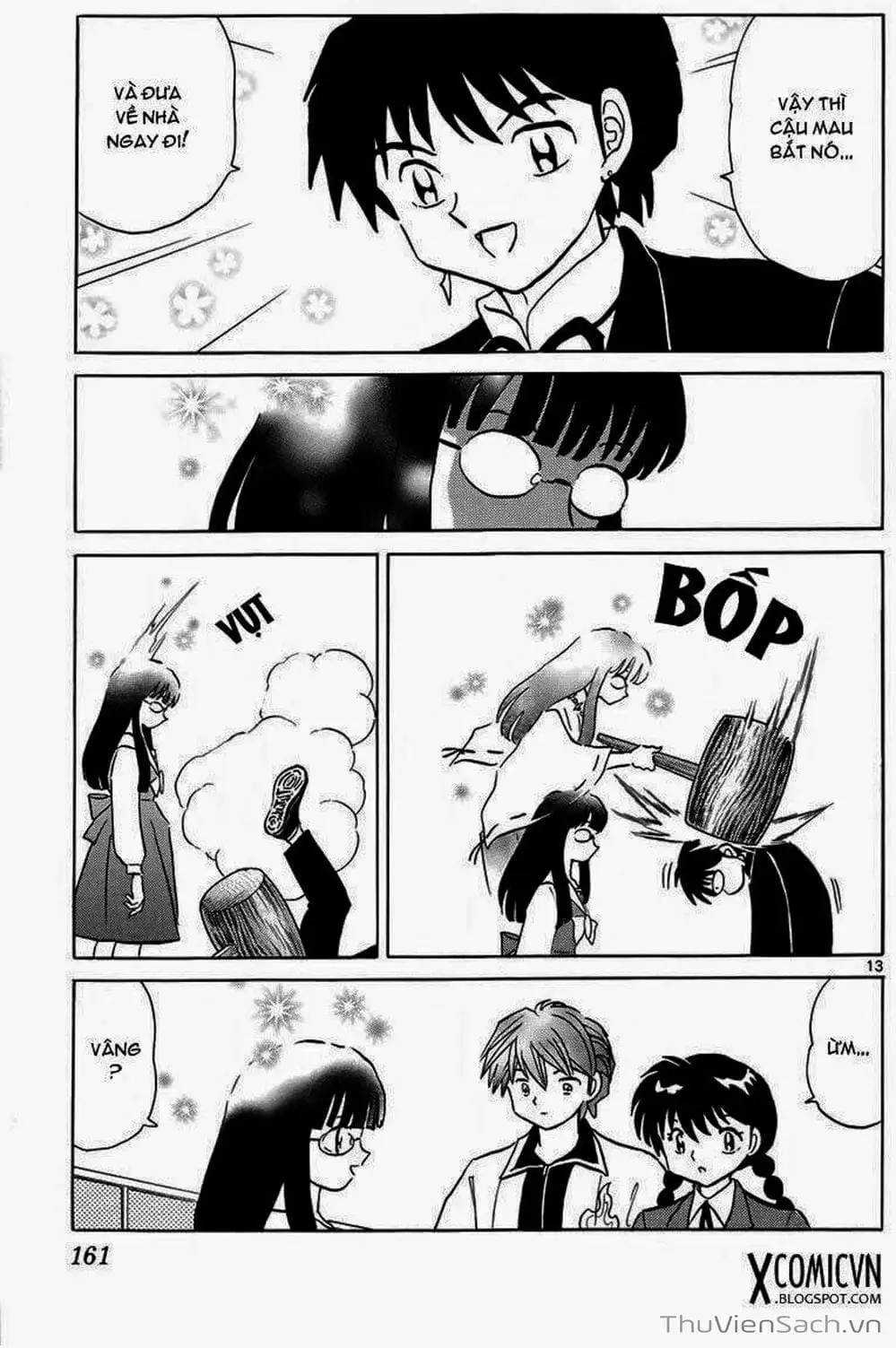 Truyện Tranh Rinne - Cảnh Giới Luân Hồi (Bạn Học Bí Ẩn) trang 4