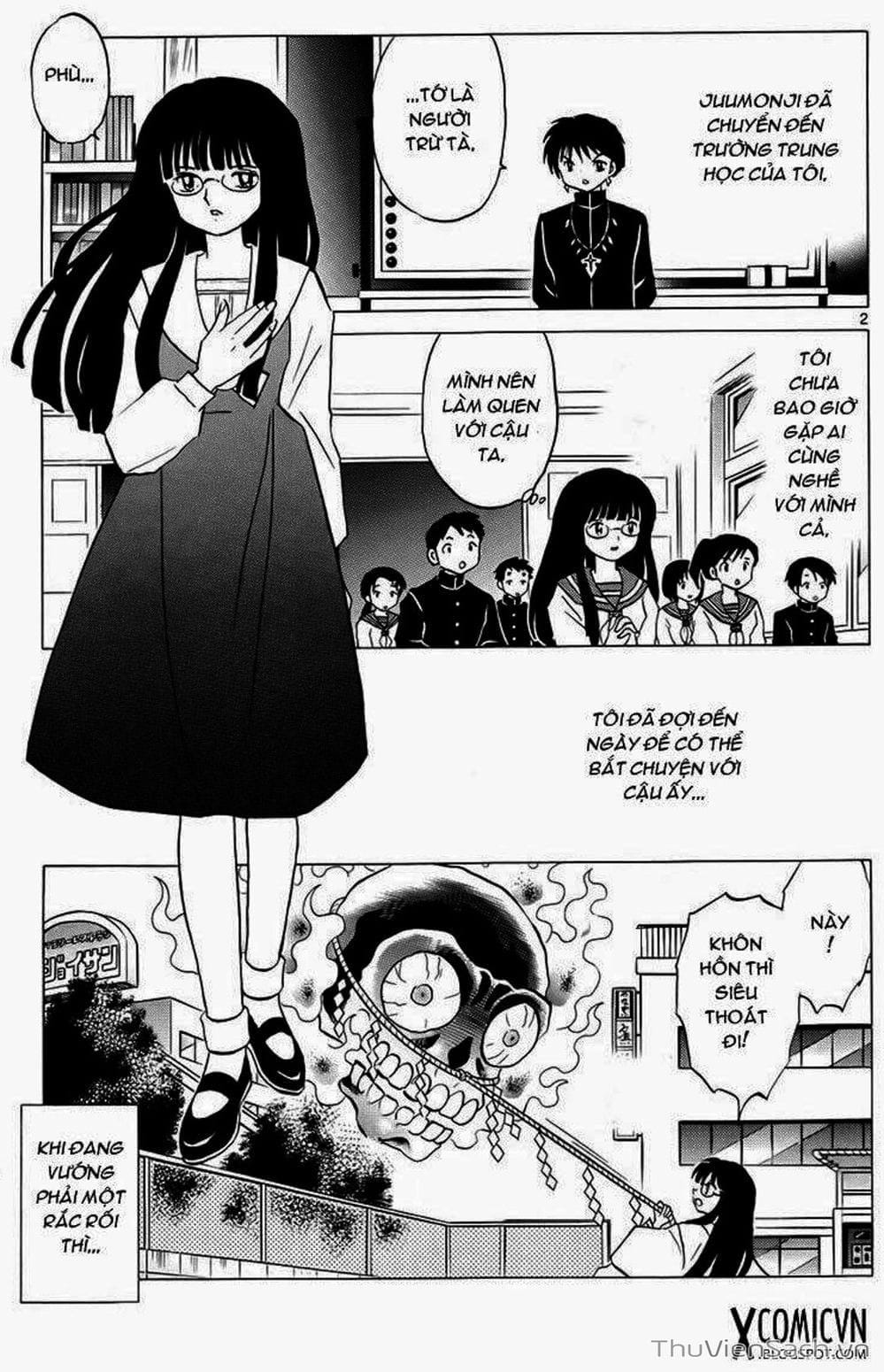 Truyện Tranh Rinne - Cảnh Giới Luân Hồi (Bạn Học Bí Ẩn) trang 4