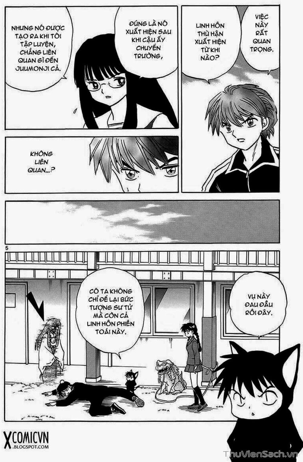Truyện Tranh Rinne - Cảnh Giới Luân Hồi (Bạn Học Bí Ẩn) trang 4