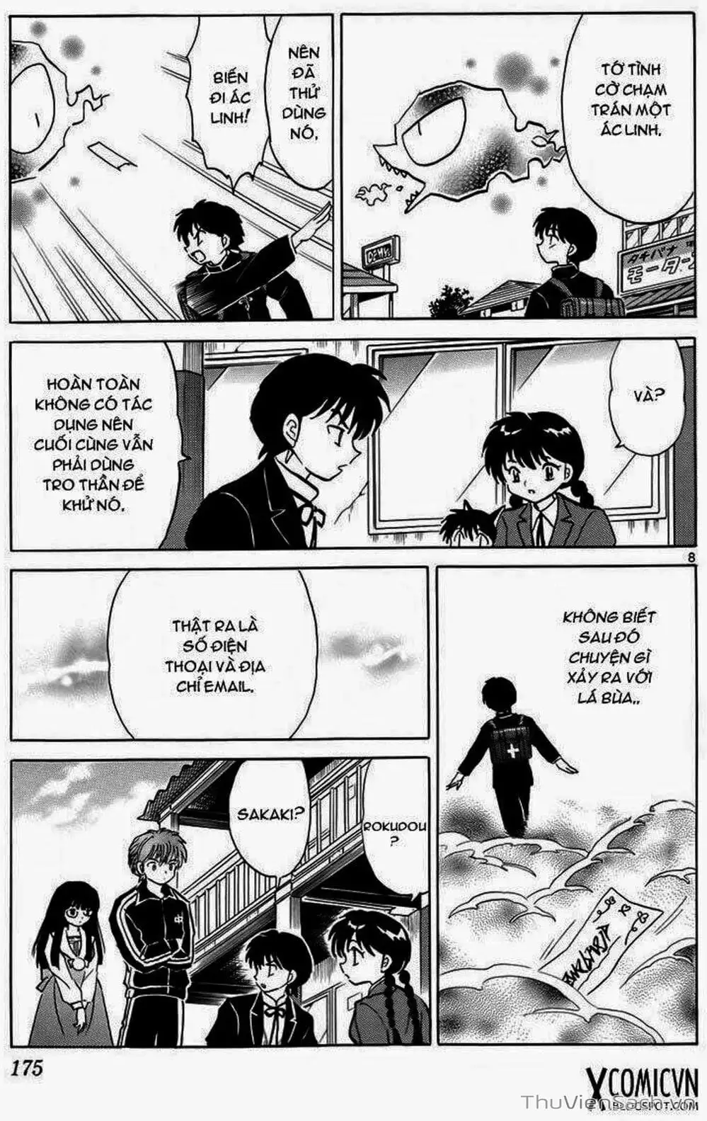 Truyện Tranh Rinne - Cảnh Giới Luân Hồi (Bạn Học Bí Ẩn) trang 4