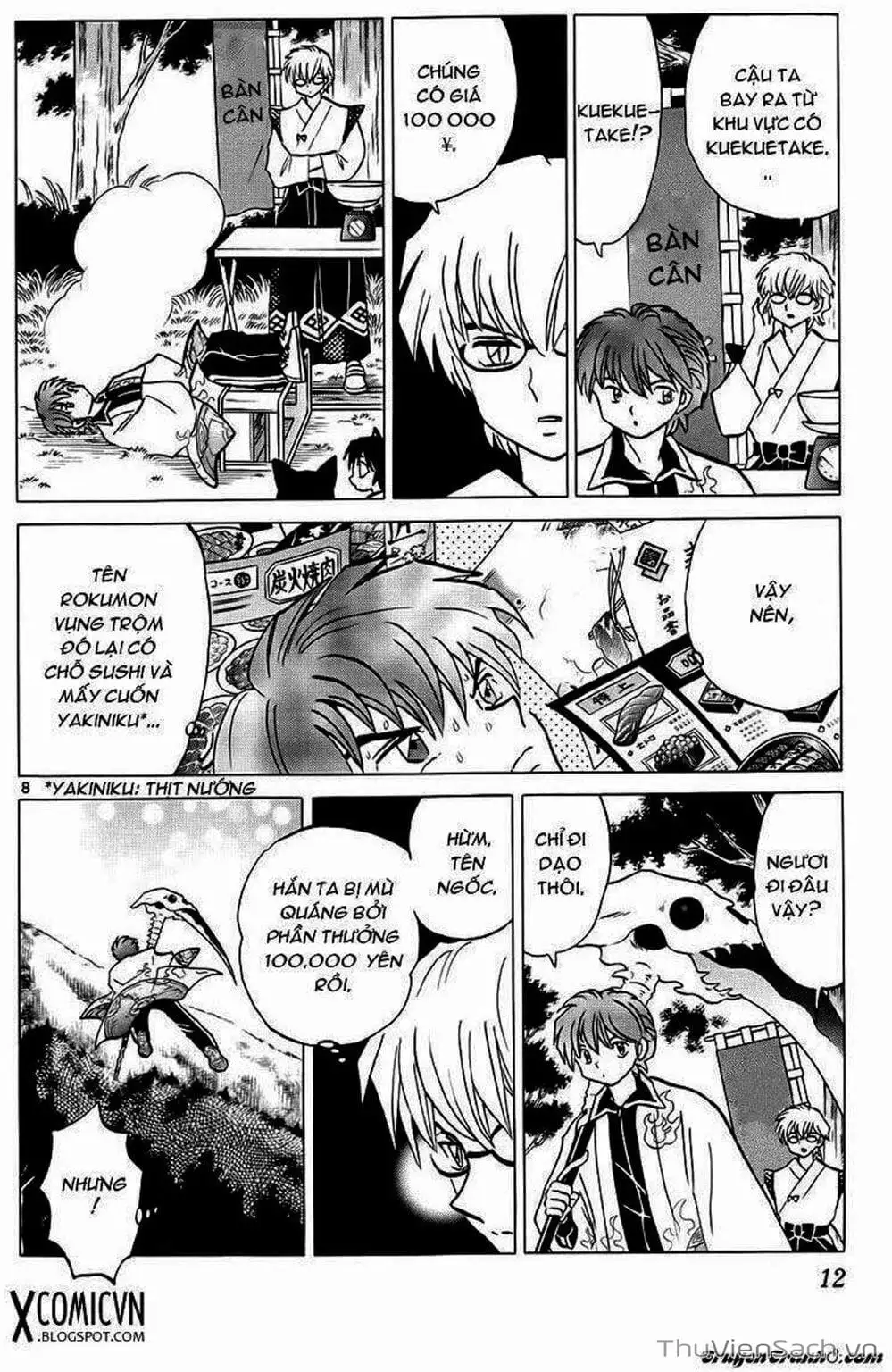 Truyện Tranh Rinne - Cảnh Giới Luân Hồi (Bạn Học Bí Ẩn) trang 4