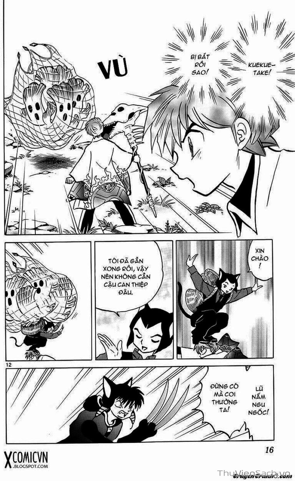 Truyện Tranh Rinne - Cảnh Giới Luân Hồi (Bạn Học Bí Ẩn) trang 4