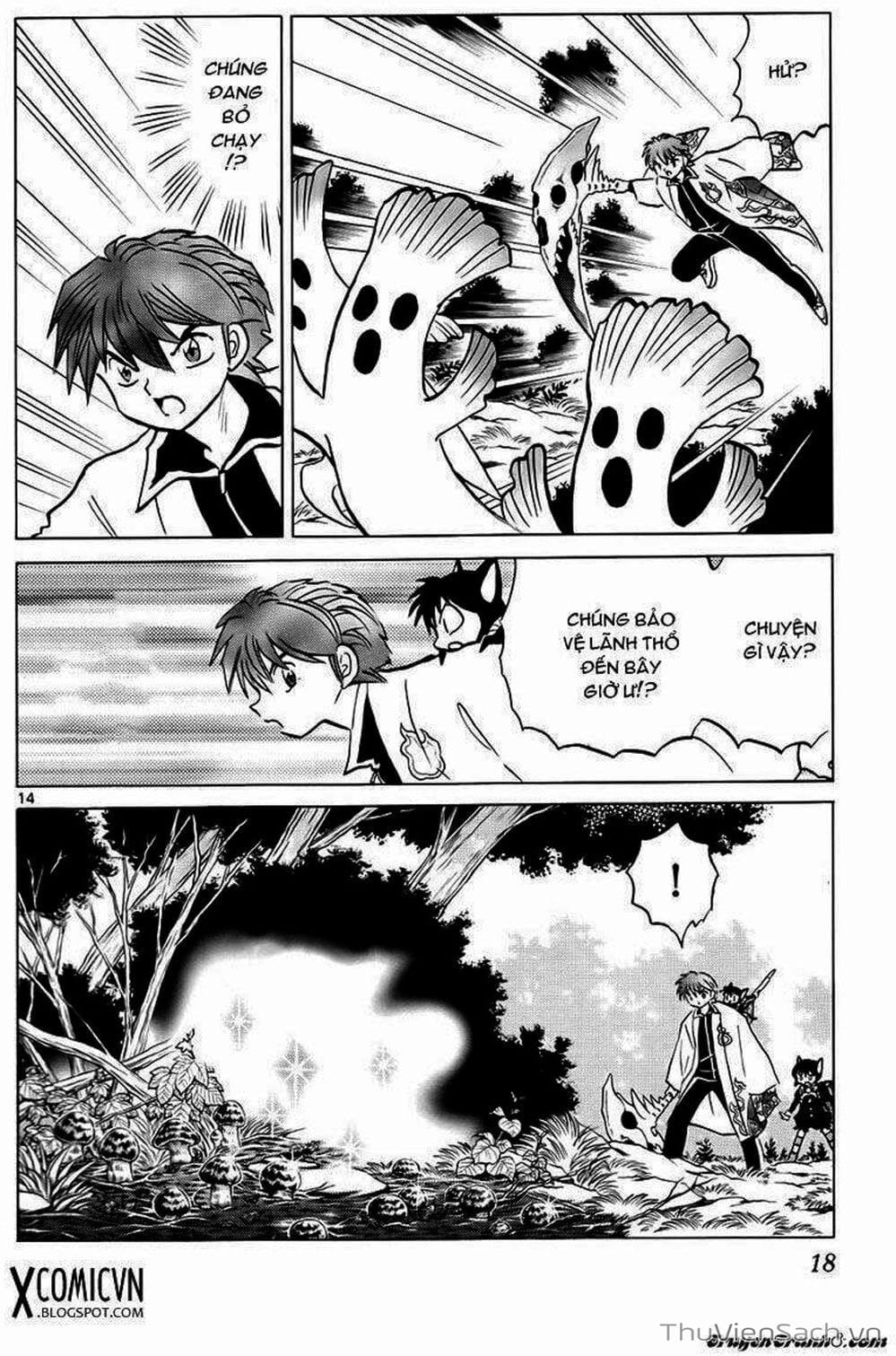 Truyện Tranh Rinne - Cảnh Giới Luân Hồi (Bạn Học Bí Ẩn) trang 4