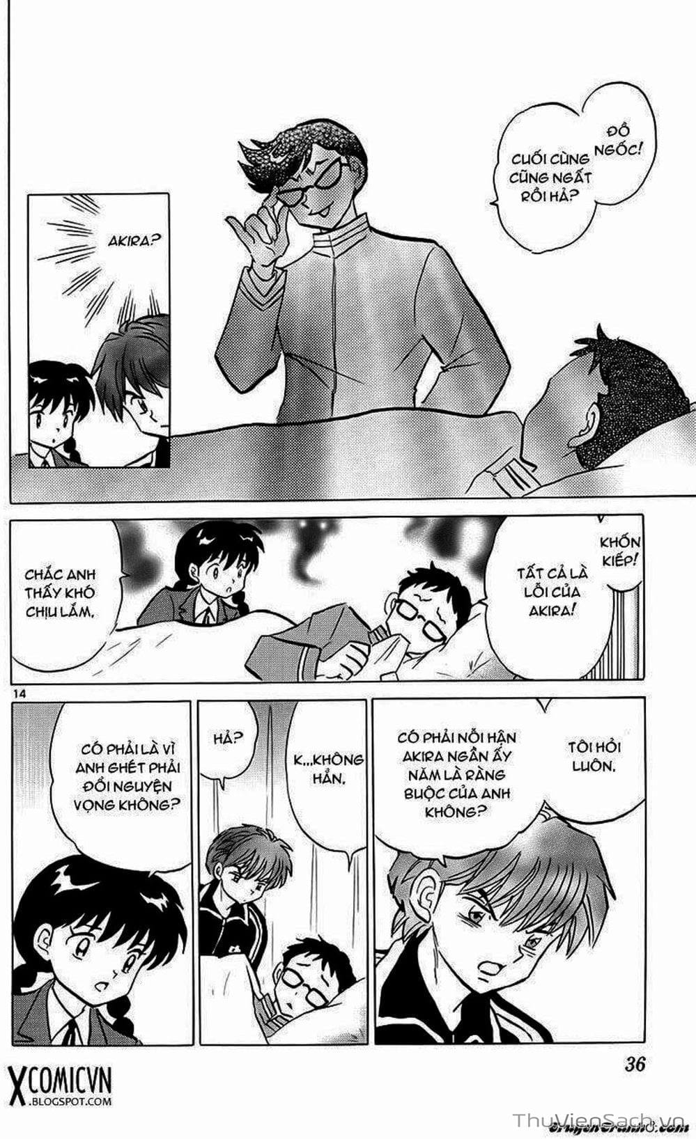 Truyện Tranh Rinne - Cảnh Giới Luân Hồi (Bạn Học Bí Ẩn) trang 4