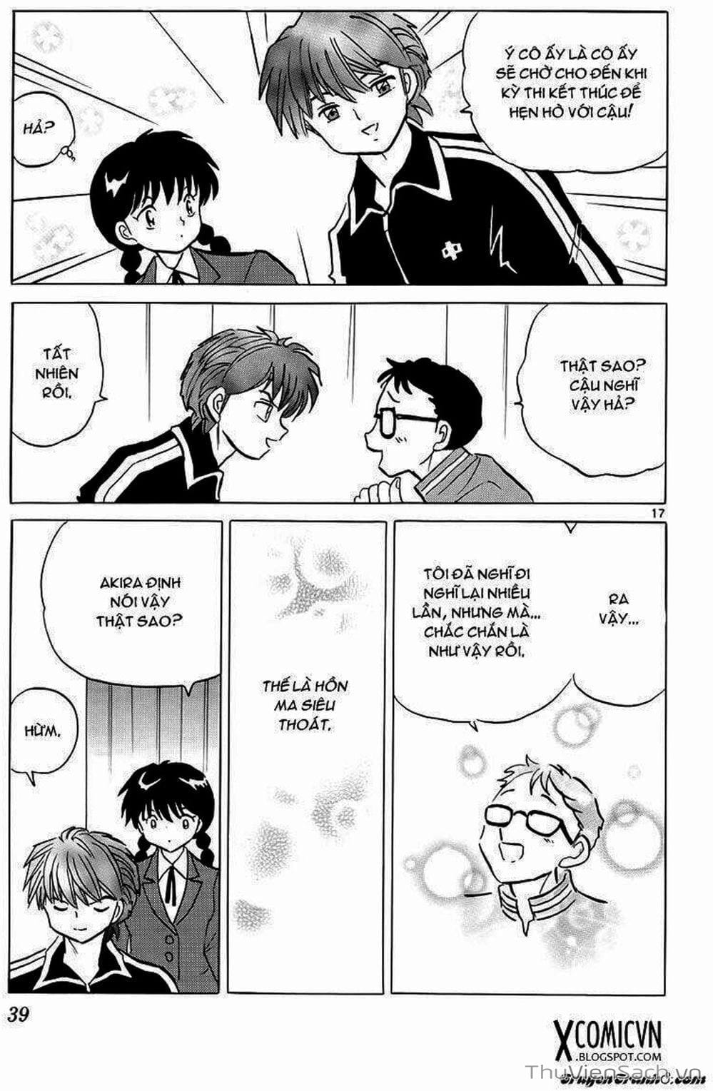 Truyện Tranh Rinne - Cảnh Giới Luân Hồi (Bạn Học Bí Ẩn) trang 4