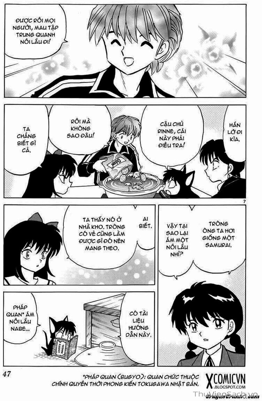 Truyện Tranh Rinne - Cảnh Giới Luân Hồi (Bạn Học Bí Ẩn) trang 4