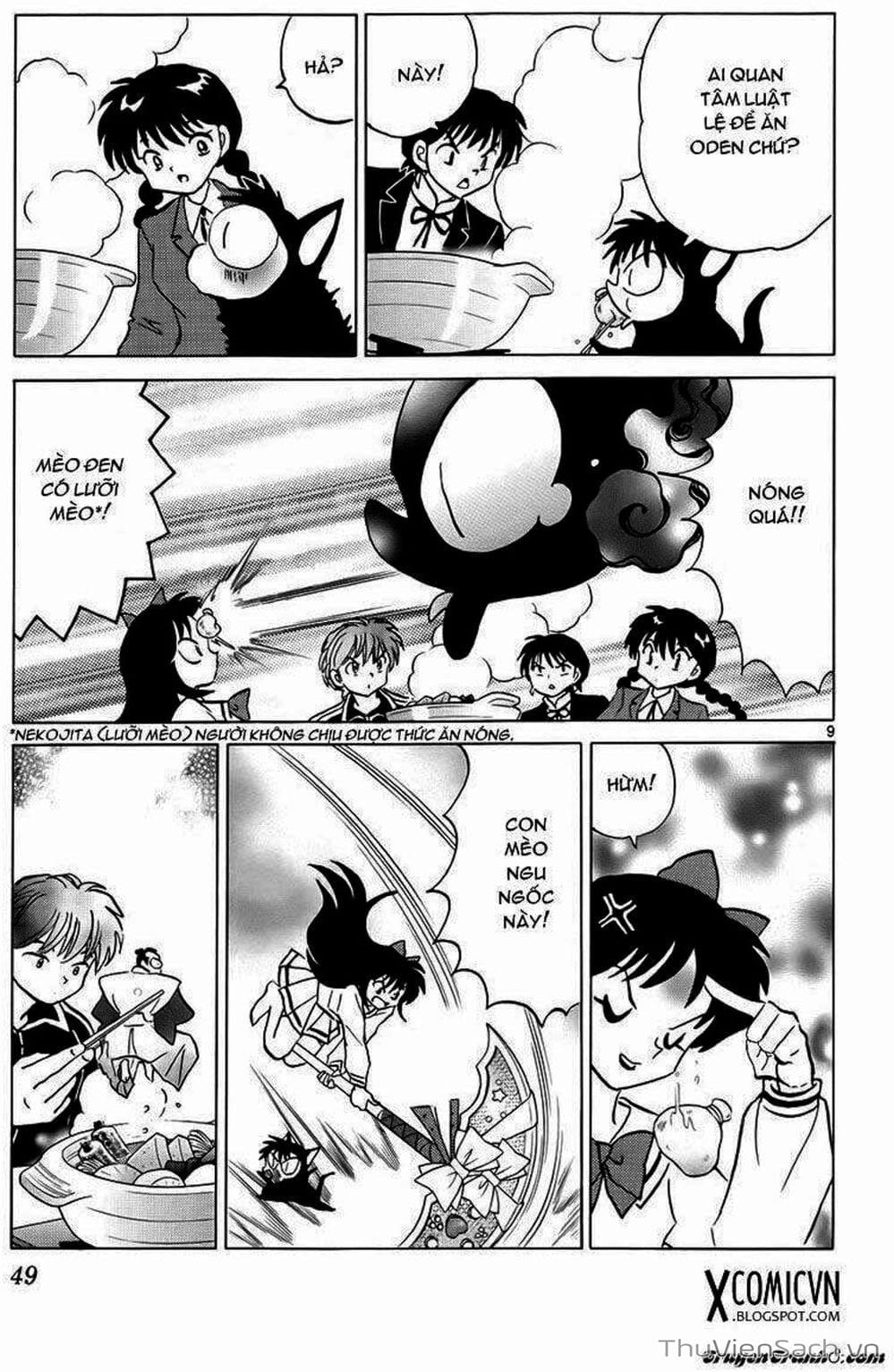 Truyện Tranh Rinne - Cảnh Giới Luân Hồi (Bạn Học Bí Ẩn) trang 4