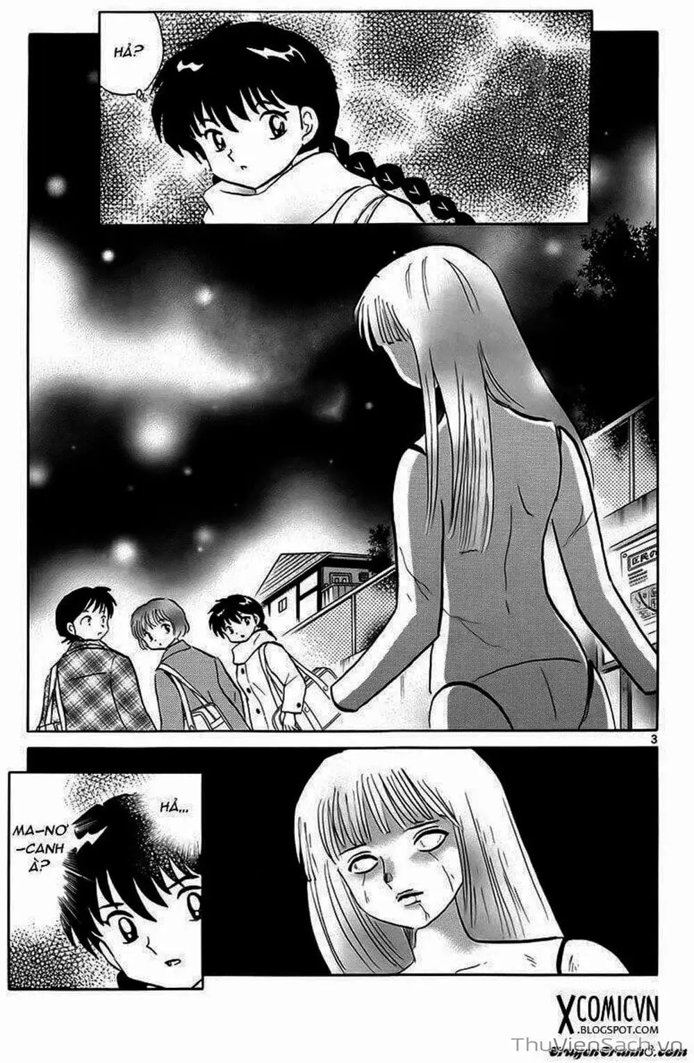 Truyện Tranh Rinne - Cảnh Giới Luân Hồi (Bạn Học Bí Ẩn) trang 4