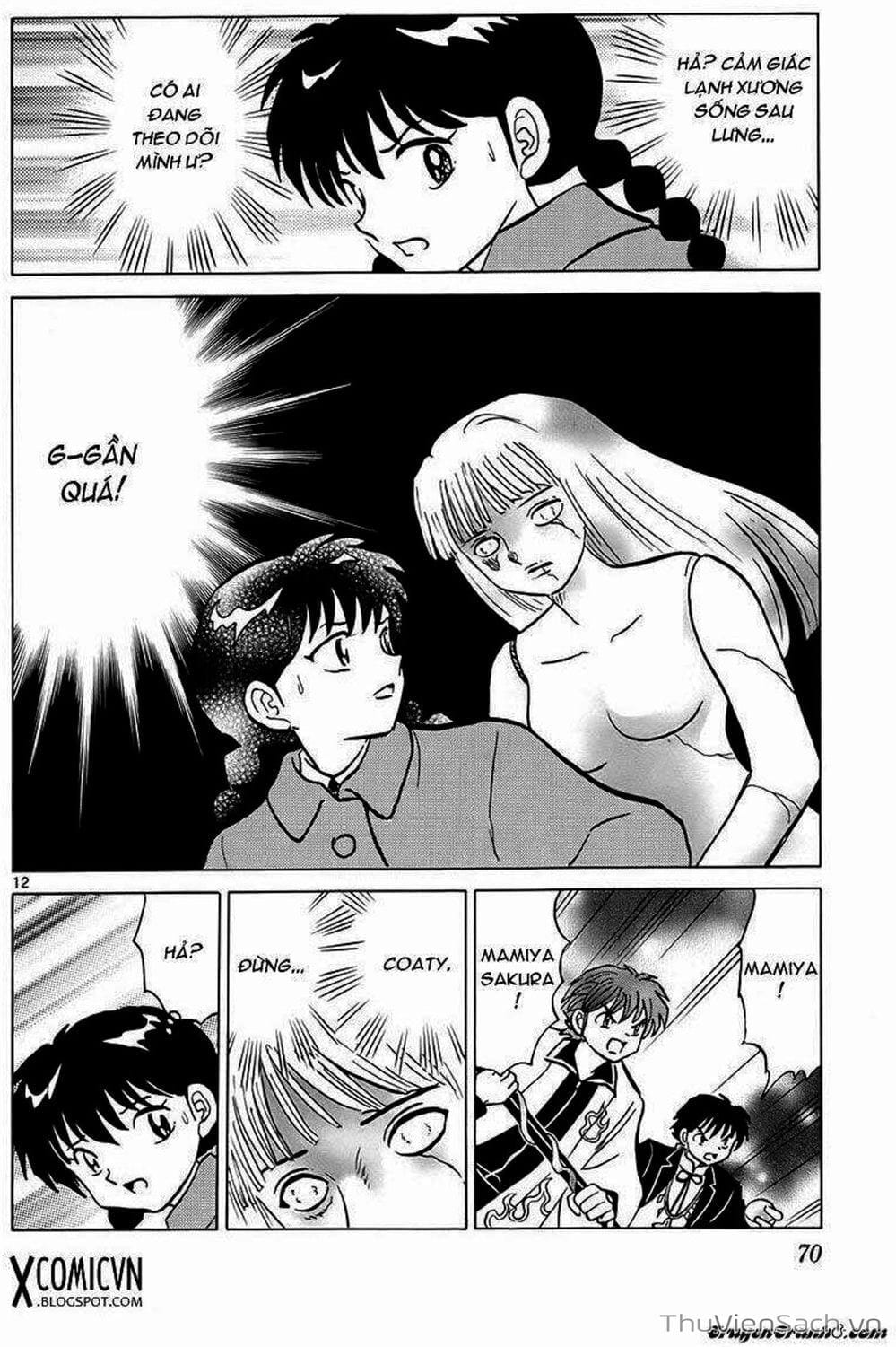 Truyện Tranh Rinne - Cảnh Giới Luân Hồi (Bạn Học Bí Ẩn) trang 4