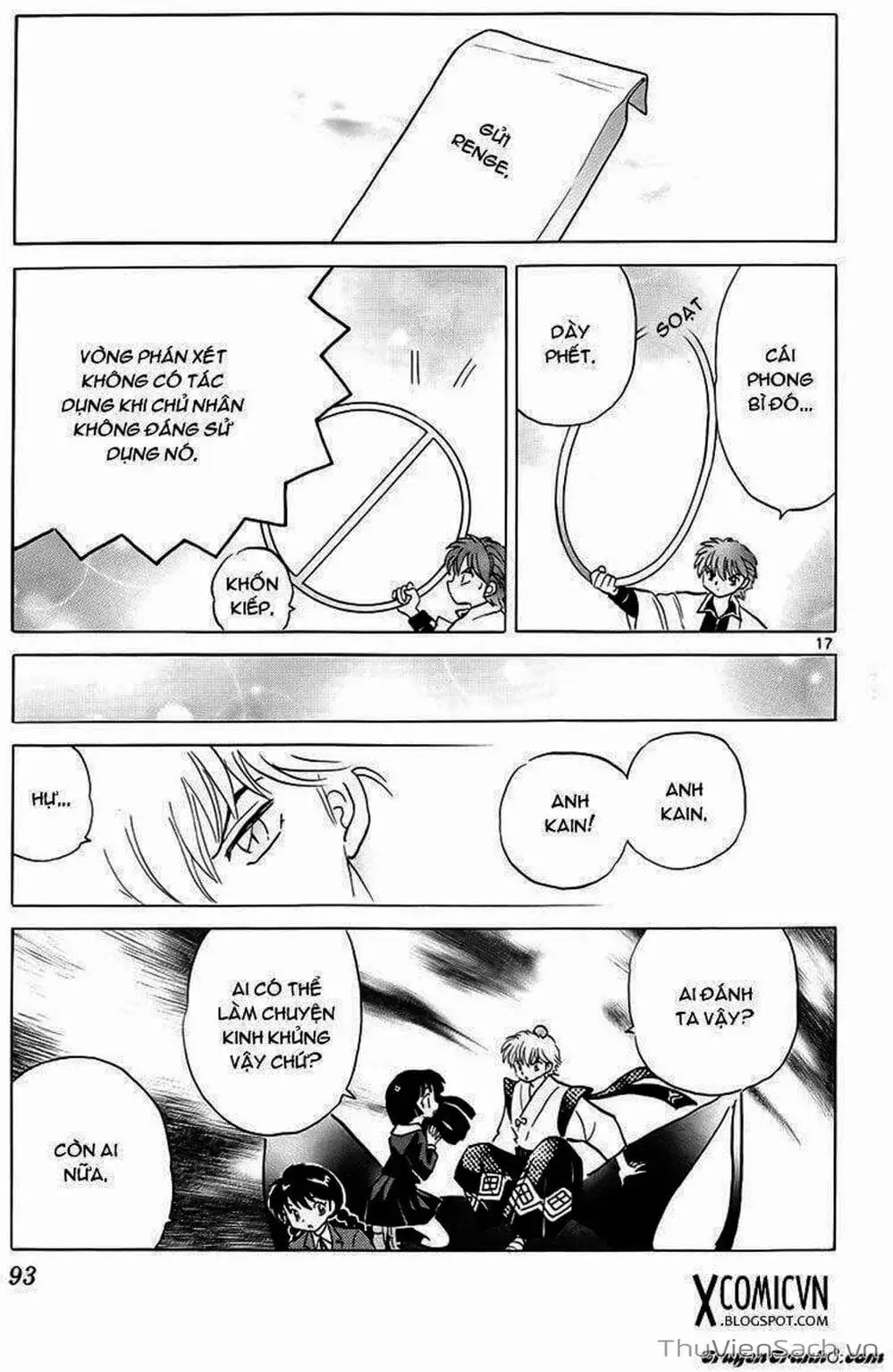 Truyện Tranh Rinne - Cảnh Giới Luân Hồi (Bạn Học Bí Ẩn) trang 4