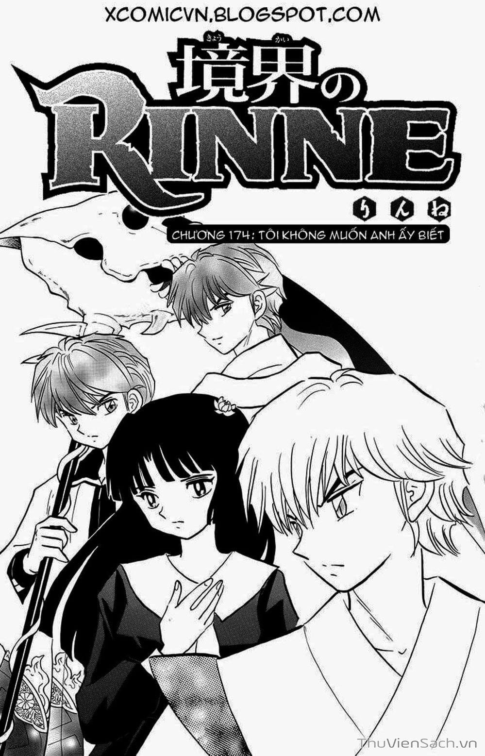 Truyện Tranh Rinne - Cảnh Giới Luân Hồi (Bạn Học Bí Ẩn) trang 4