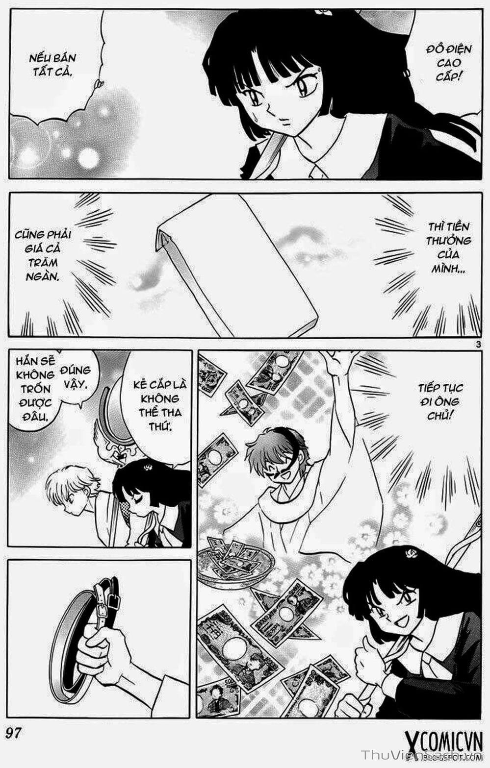 Truyện Tranh Rinne - Cảnh Giới Luân Hồi (Bạn Học Bí Ẩn) trang 4