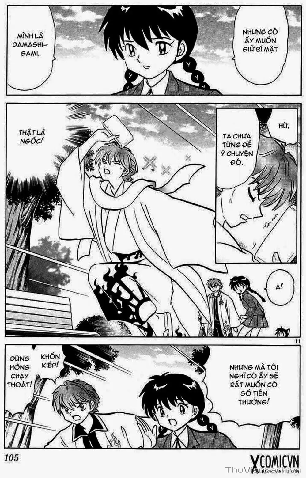 Truyện Tranh Rinne - Cảnh Giới Luân Hồi (Bạn Học Bí Ẩn) trang 4