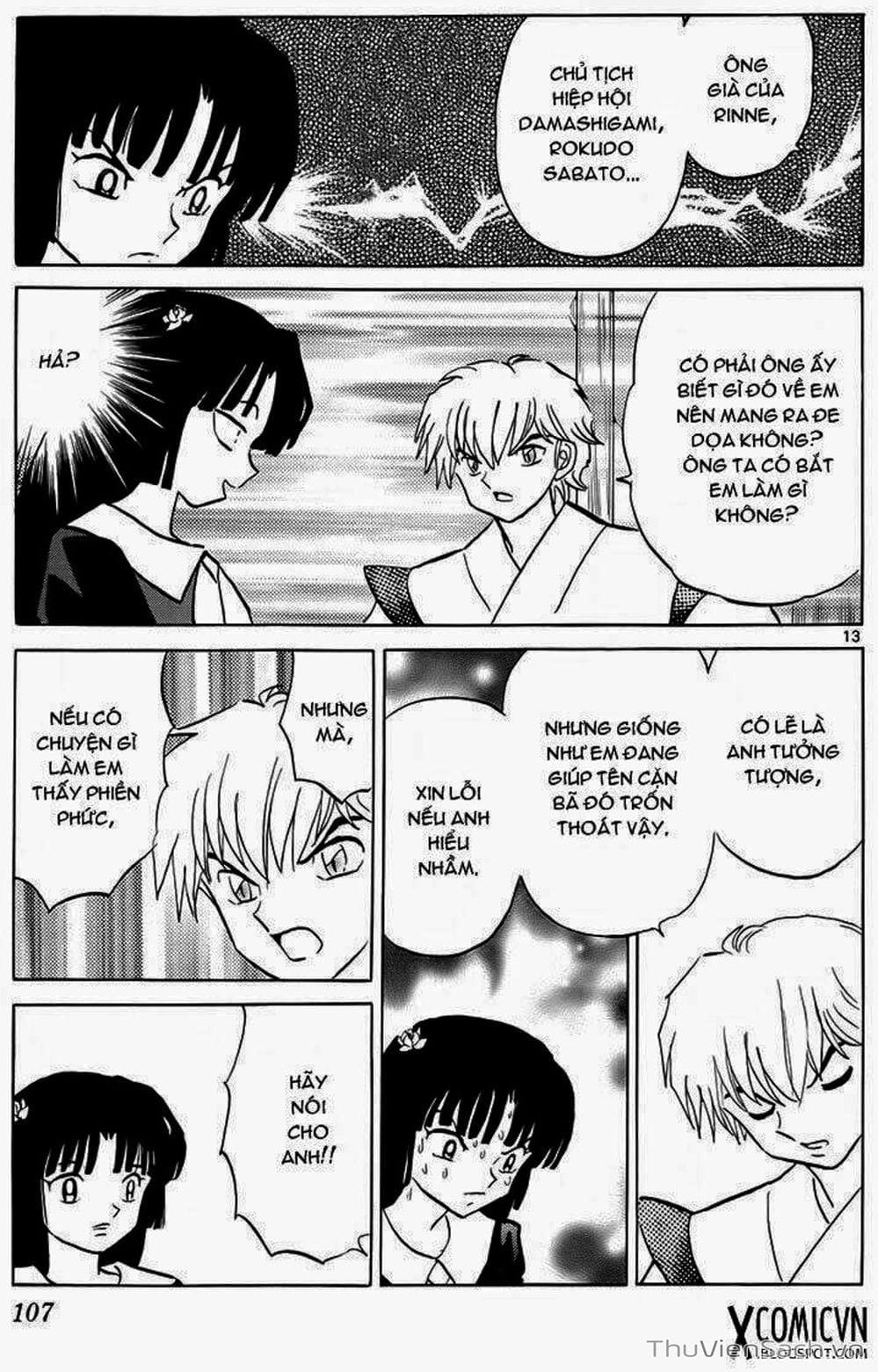 Truyện Tranh Rinne - Cảnh Giới Luân Hồi (Bạn Học Bí Ẩn) trang 4