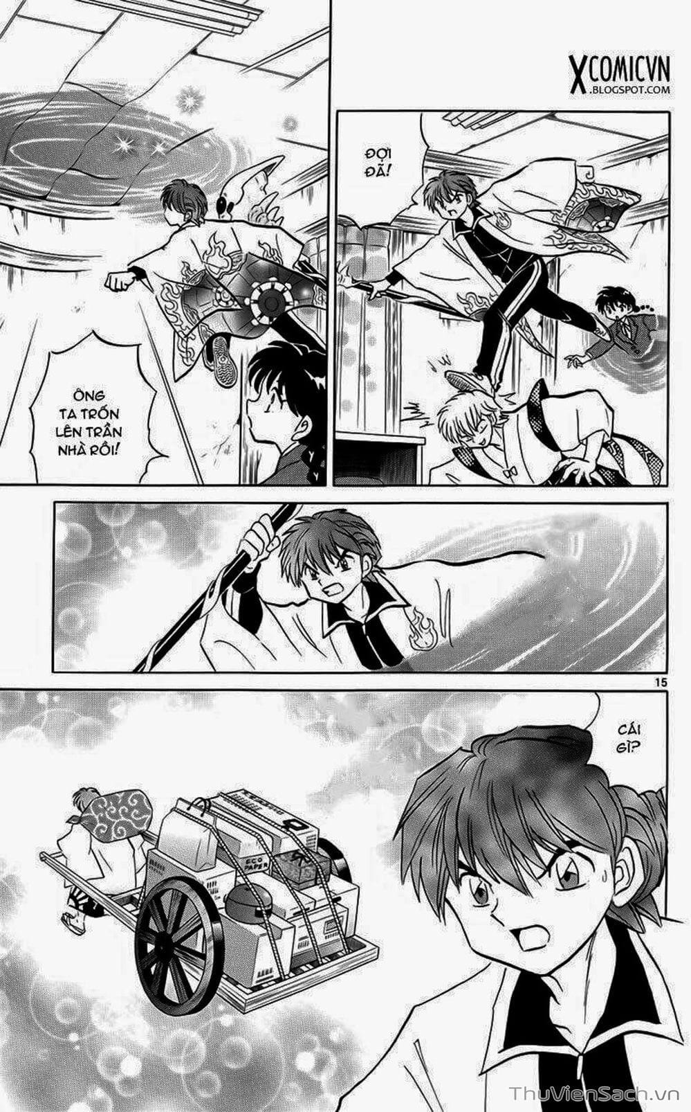 Truyện Tranh Rinne - Cảnh Giới Luân Hồi (Bạn Học Bí Ẩn) trang 4