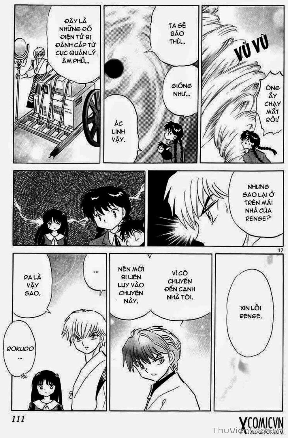 Truyện Tranh Rinne - Cảnh Giới Luân Hồi (Bạn Học Bí Ẩn) trang 4