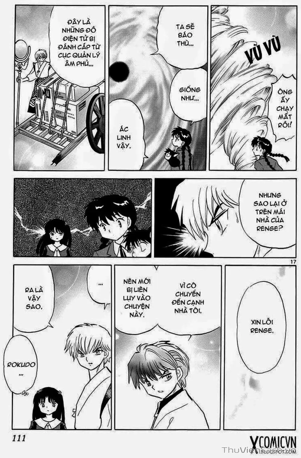 Truyện Tranh Rinne - Cảnh Giới Luân Hồi (Bạn Học Bí Ẩn) trang 4