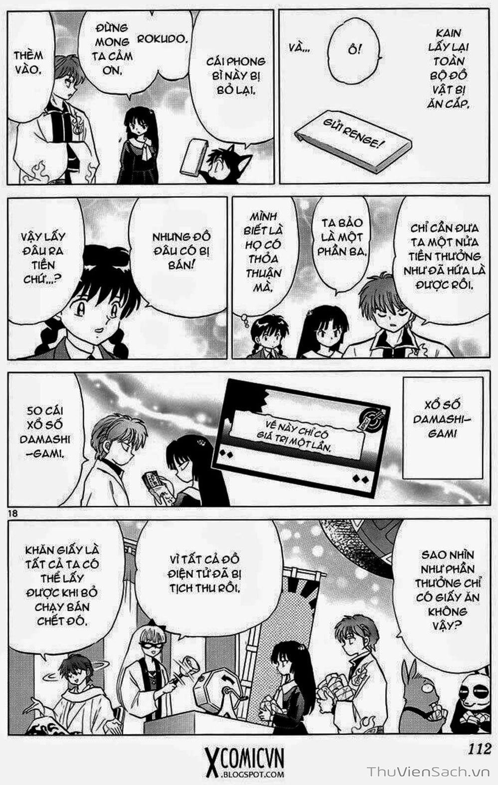 Truyện Tranh Rinne - Cảnh Giới Luân Hồi (Bạn Học Bí Ẩn) trang 4