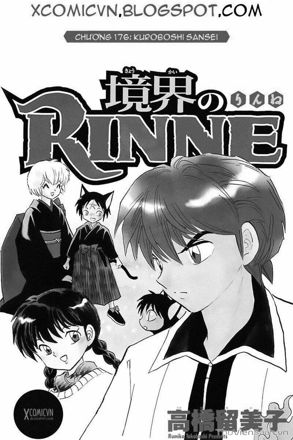 Truyện Tranh Rinne - Cảnh Giới Luân Hồi (Bạn Học Bí Ẩn) trang 4