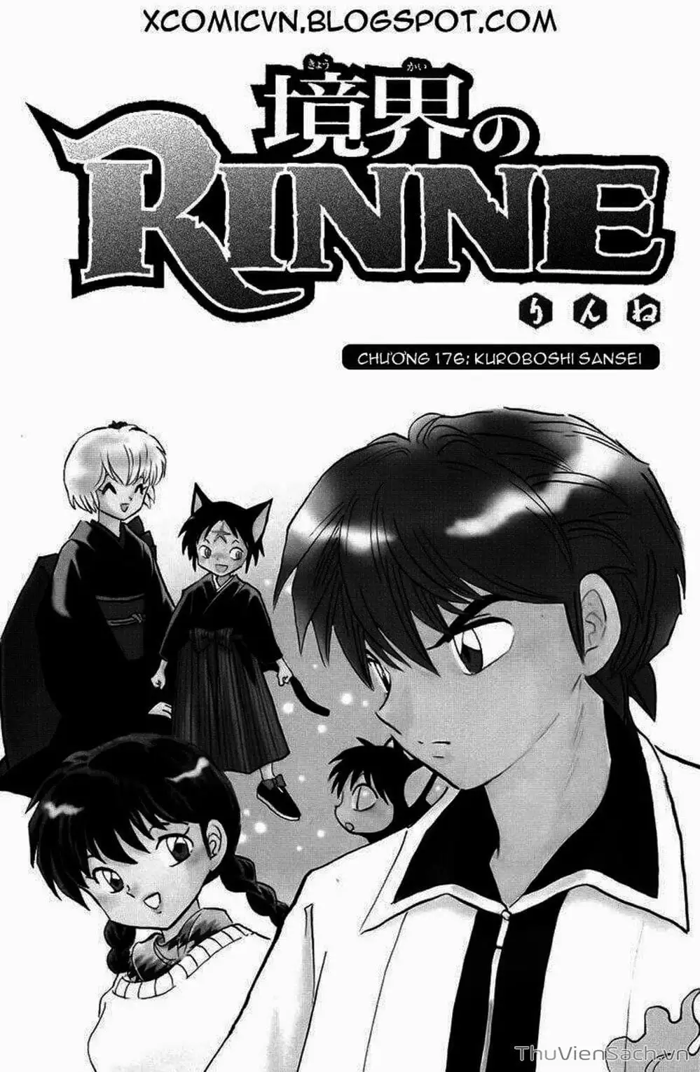 Truyện Tranh Rinne - Cảnh Giới Luân Hồi (Bạn Học Bí Ẩn) trang 4