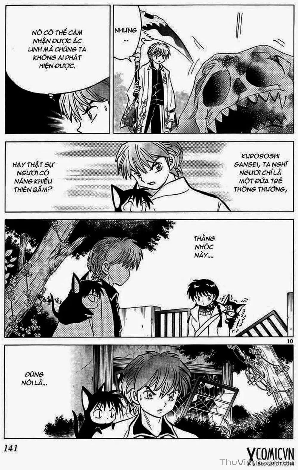 Truyện Tranh Rinne - Cảnh Giới Luân Hồi (Bạn Học Bí Ẩn) trang 4