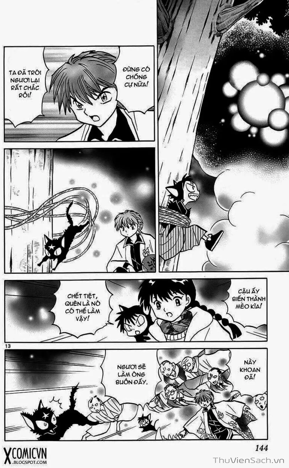 Truyện Tranh Rinne - Cảnh Giới Luân Hồi (Bạn Học Bí Ẩn) trang 4