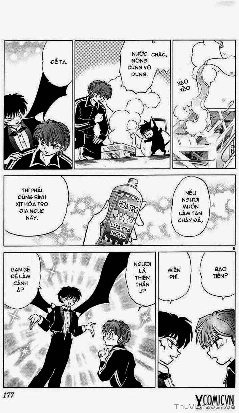 Truyện Tranh Rinne - Cảnh Giới Luân Hồi (Bạn Học Bí Ẩn) trang 4