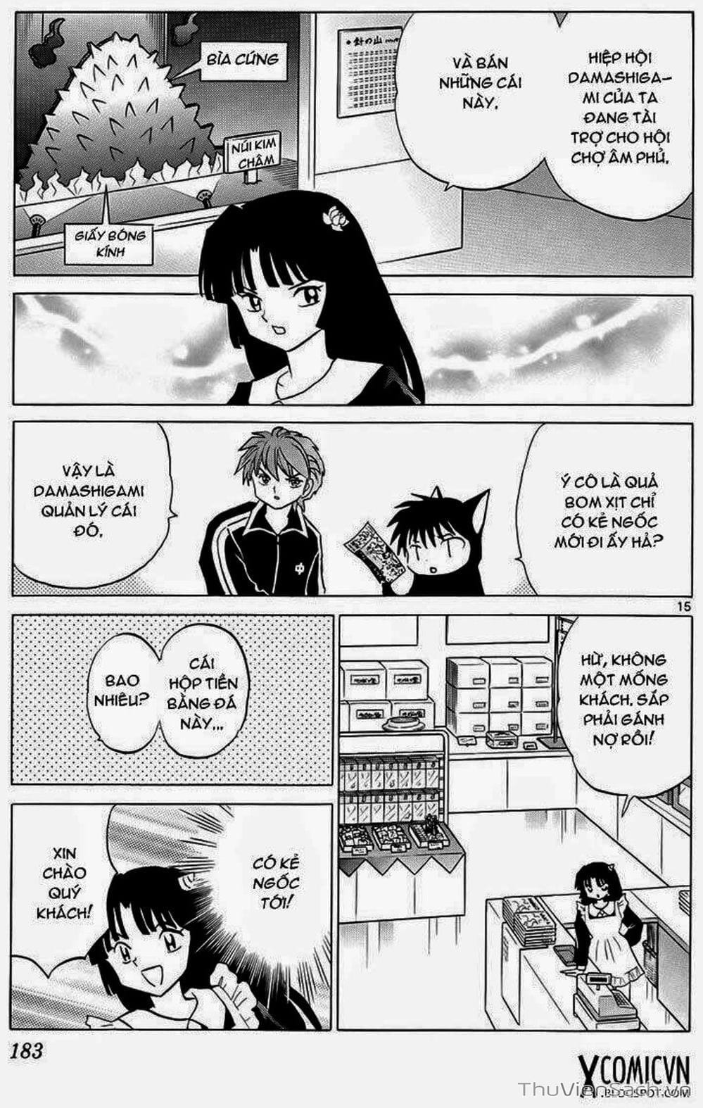 Truyện Tranh Rinne - Cảnh Giới Luân Hồi (Bạn Học Bí Ẩn) trang 4