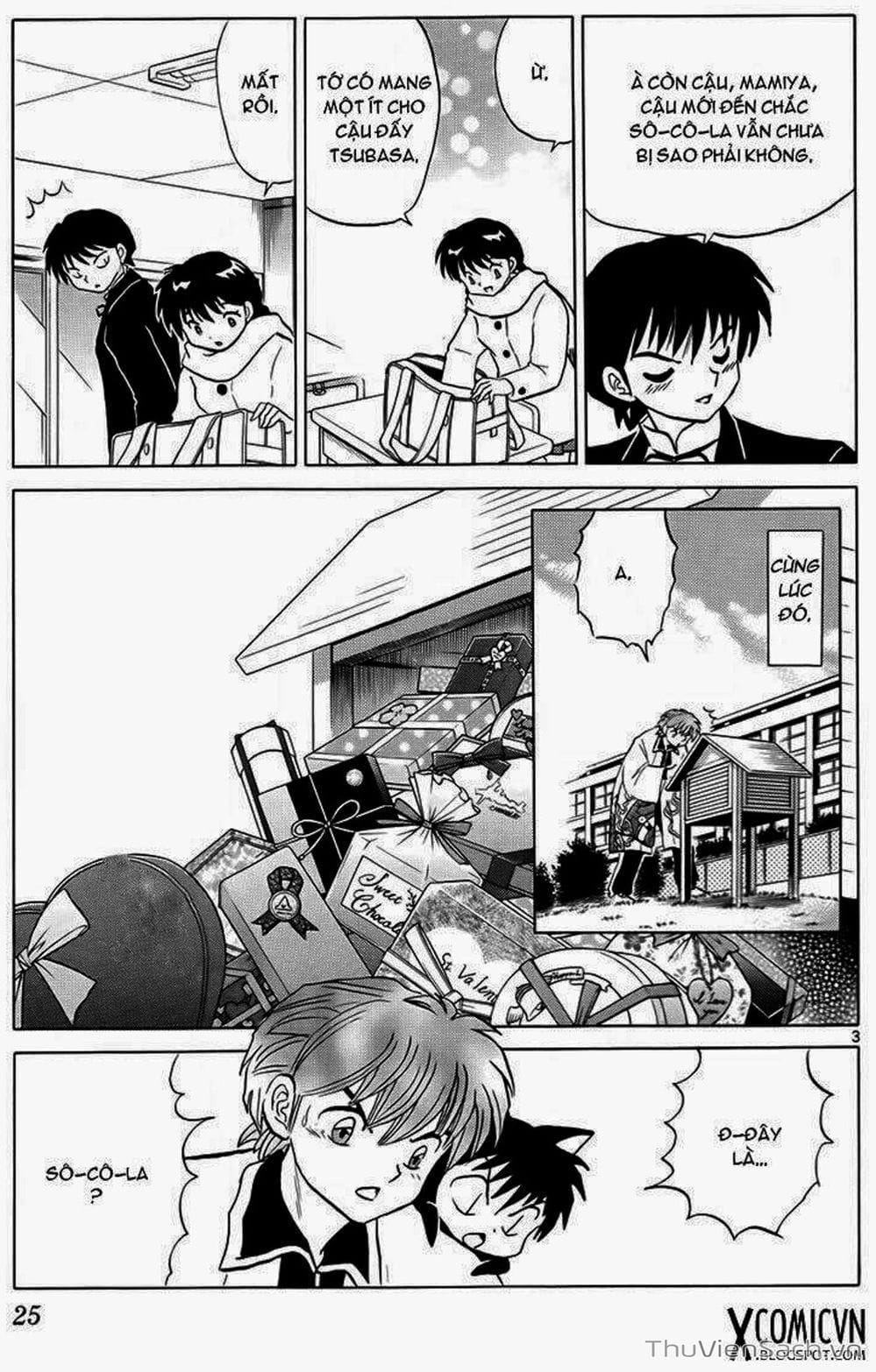 Truyện Tranh Rinne - Cảnh Giới Luân Hồi (Bạn Học Bí Ẩn) trang 4