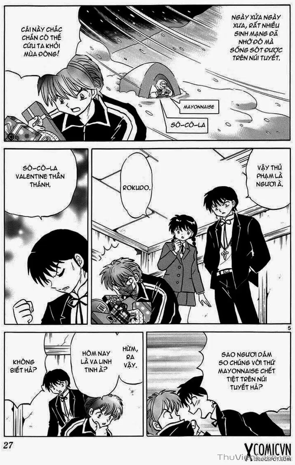 Truyện Tranh Rinne - Cảnh Giới Luân Hồi (Bạn Học Bí Ẩn) trang 4