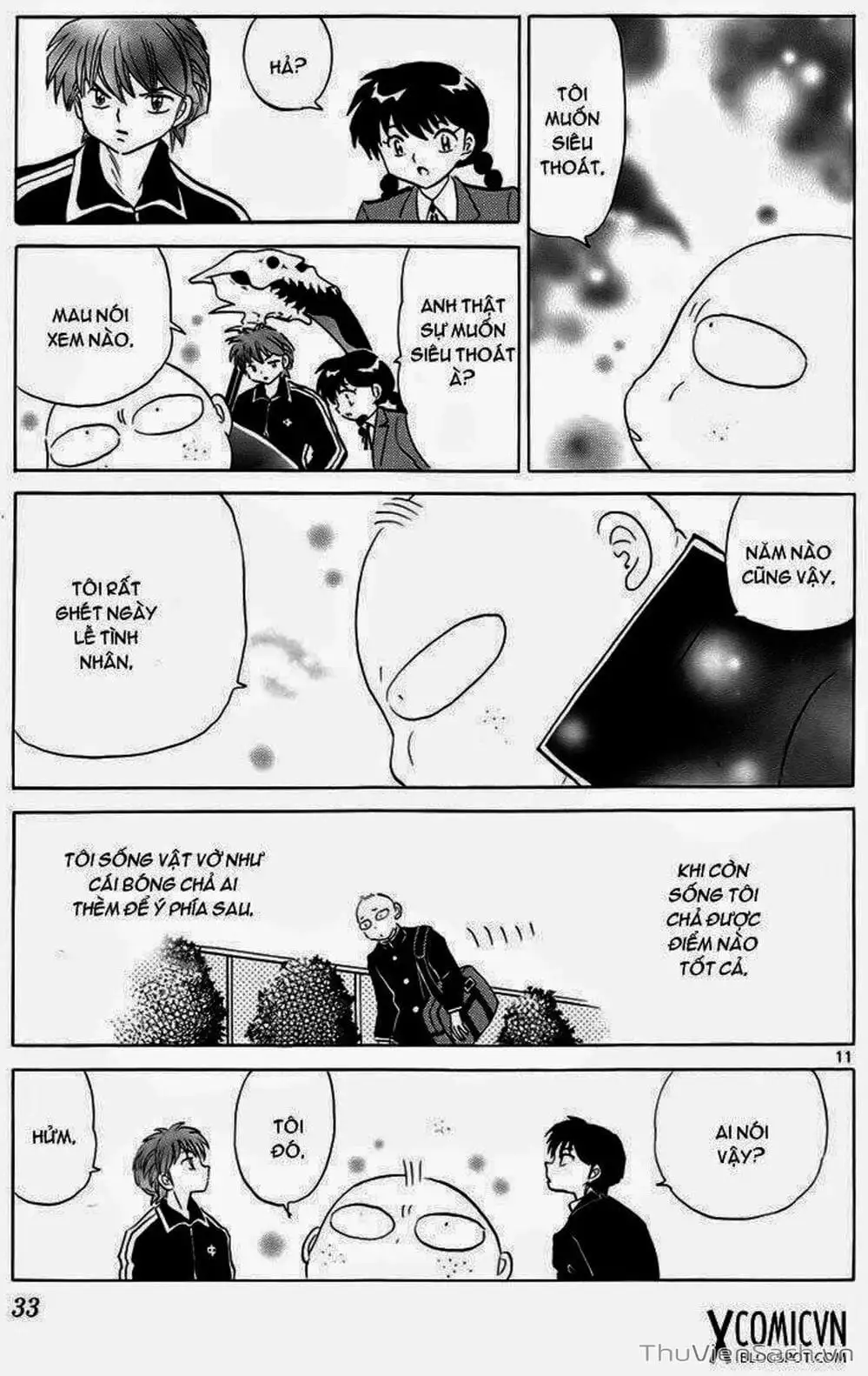 Truyện Tranh Rinne - Cảnh Giới Luân Hồi (Bạn Học Bí Ẩn) trang 4