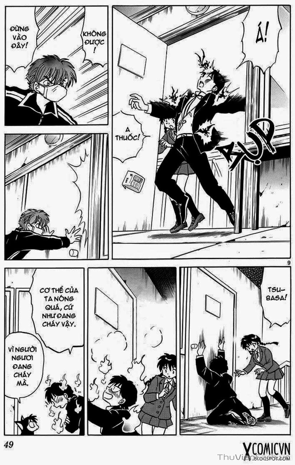 Truyện Tranh Rinne - Cảnh Giới Luân Hồi (Bạn Học Bí Ẩn) trang 4