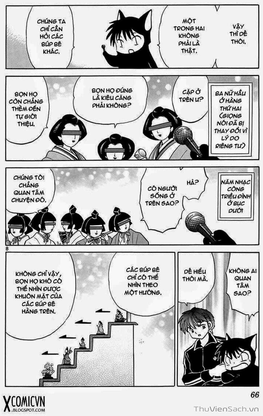 Truyện Tranh Rinne - Cảnh Giới Luân Hồi (Bạn Học Bí Ẩn) trang 4