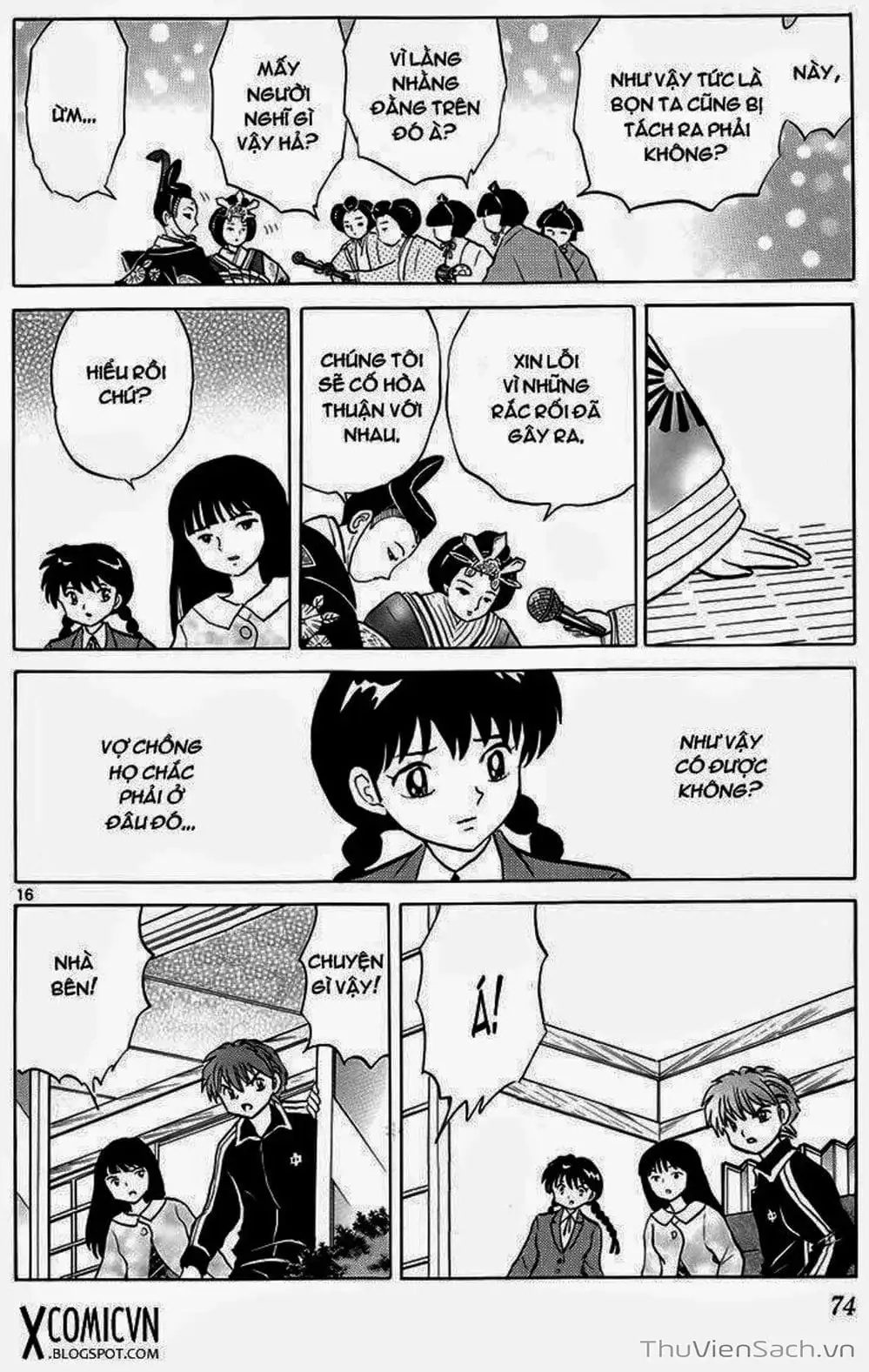 Truyện Tranh Rinne - Cảnh Giới Luân Hồi (Bạn Học Bí Ẩn) trang 4