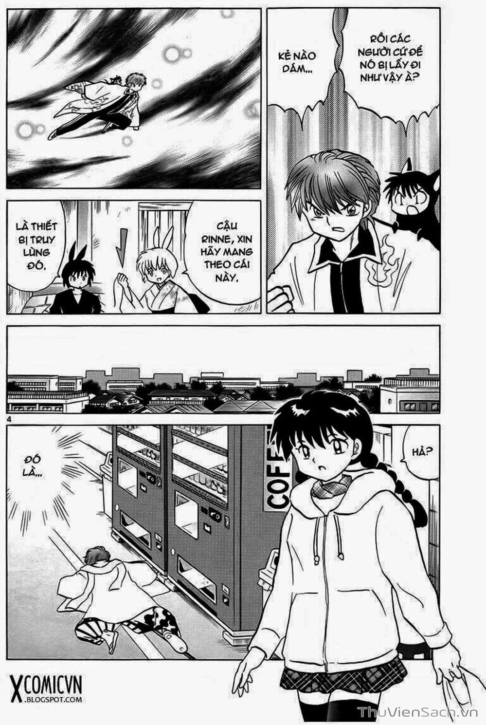 Truyện Tranh Rinne - Cảnh Giới Luân Hồi (Bạn Học Bí Ẩn) trang 4