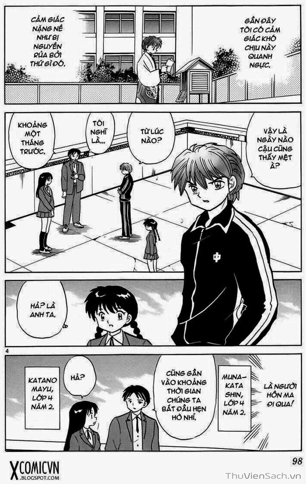 Truyện Tranh Rinne - Cảnh Giới Luân Hồi (Bạn Học Bí Ẩn) trang 4