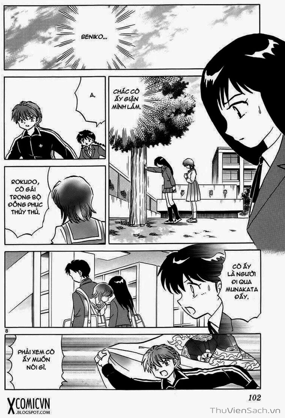 Truyện Tranh Rinne - Cảnh Giới Luân Hồi (Bạn Học Bí Ẩn) trang 4