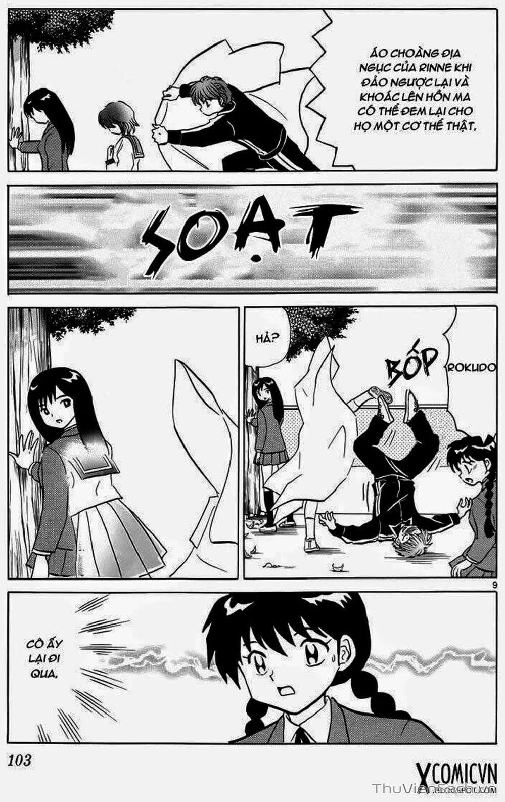 Truyện Tranh Rinne - Cảnh Giới Luân Hồi (Bạn Học Bí Ẩn) trang 4