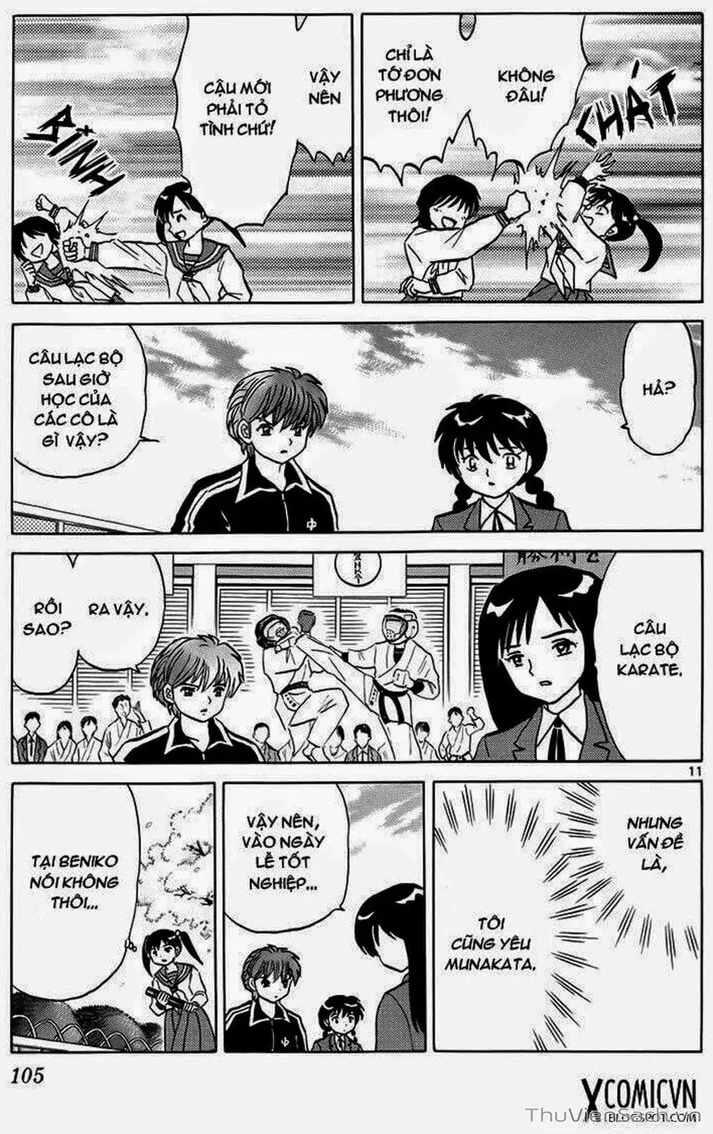 Truyện Tranh Rinne - Cảnh Giới Luân Hồi (Bạn Học Bí Ẩn) trang 4