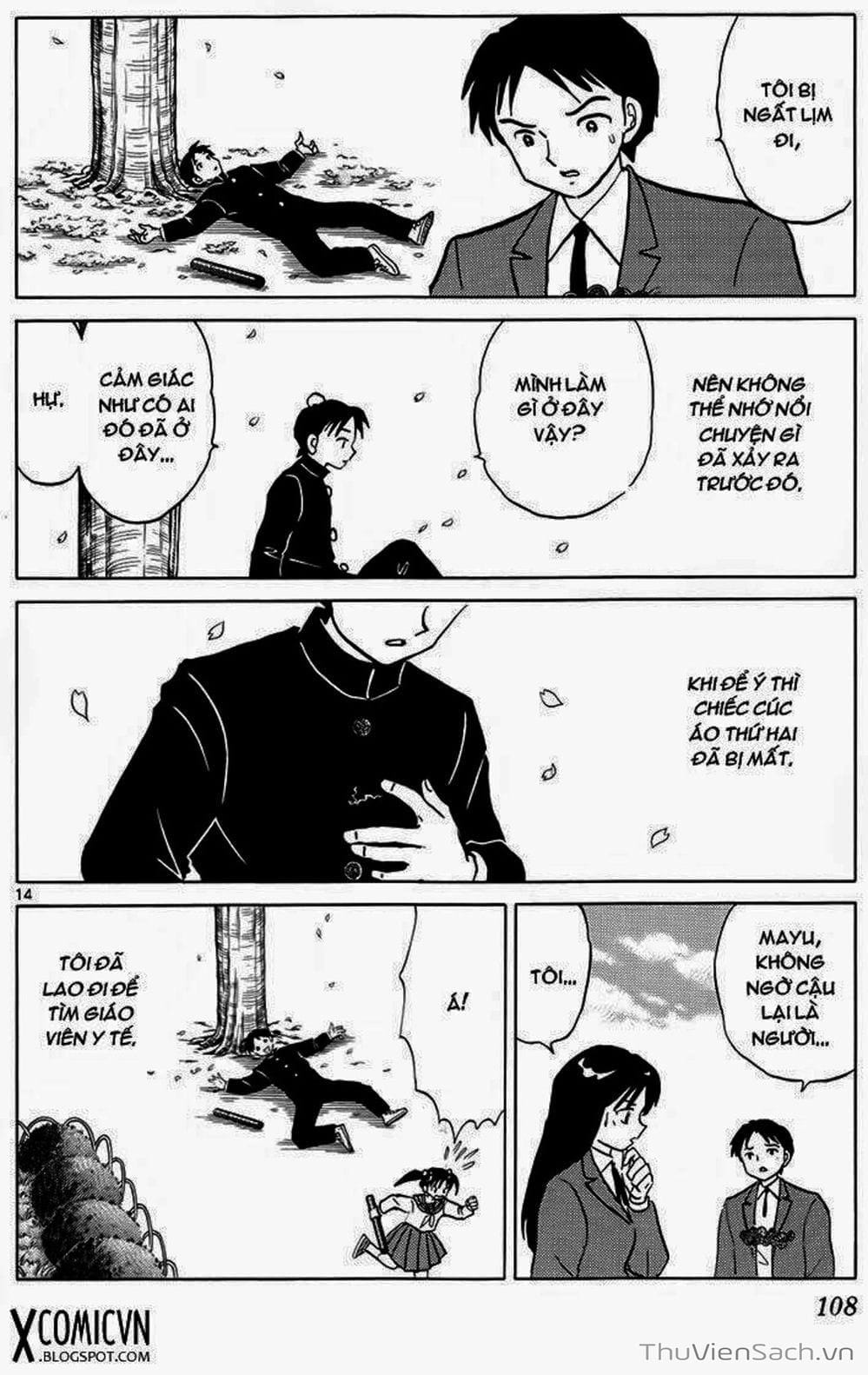 Truyện Tranh Rinne - Cảnh Giới Luân Hồi (Bạn Học Bí Ẩn) trang 4